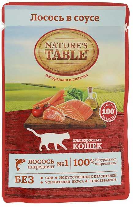 Корм для кошек Nature's Table с лососем фотография 8