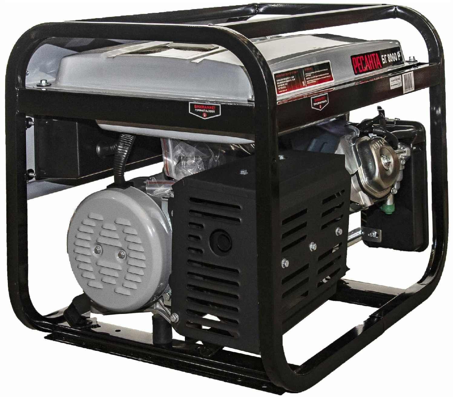 Бензиновый генератор РЕСАНТА БГ 8000 Э фотография 13