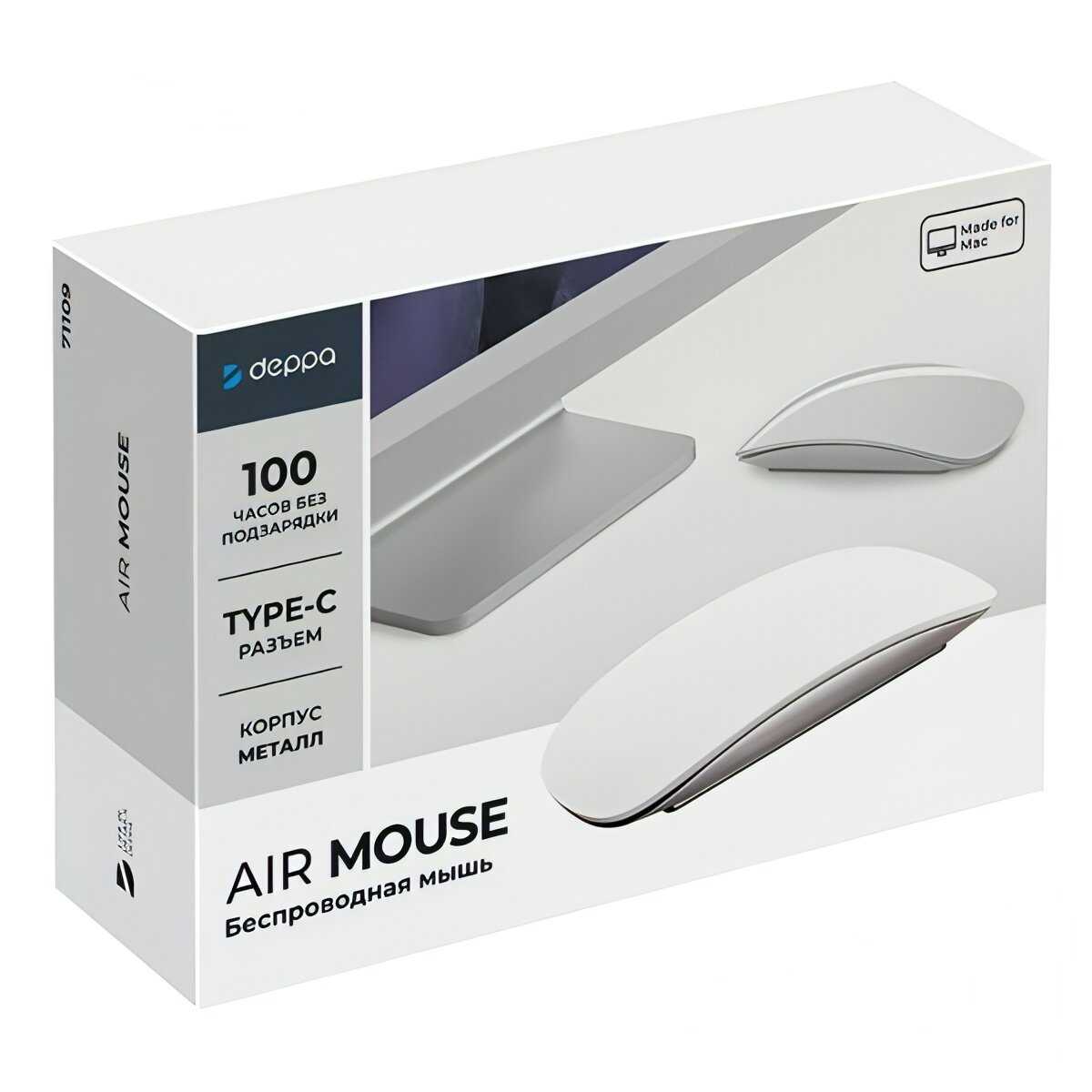 Мышь беспроводная Deppa Air Mouse (71109) фотография 3