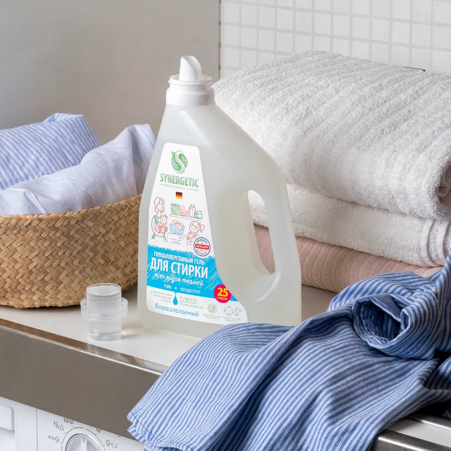 Synergetic Pure фотография 5