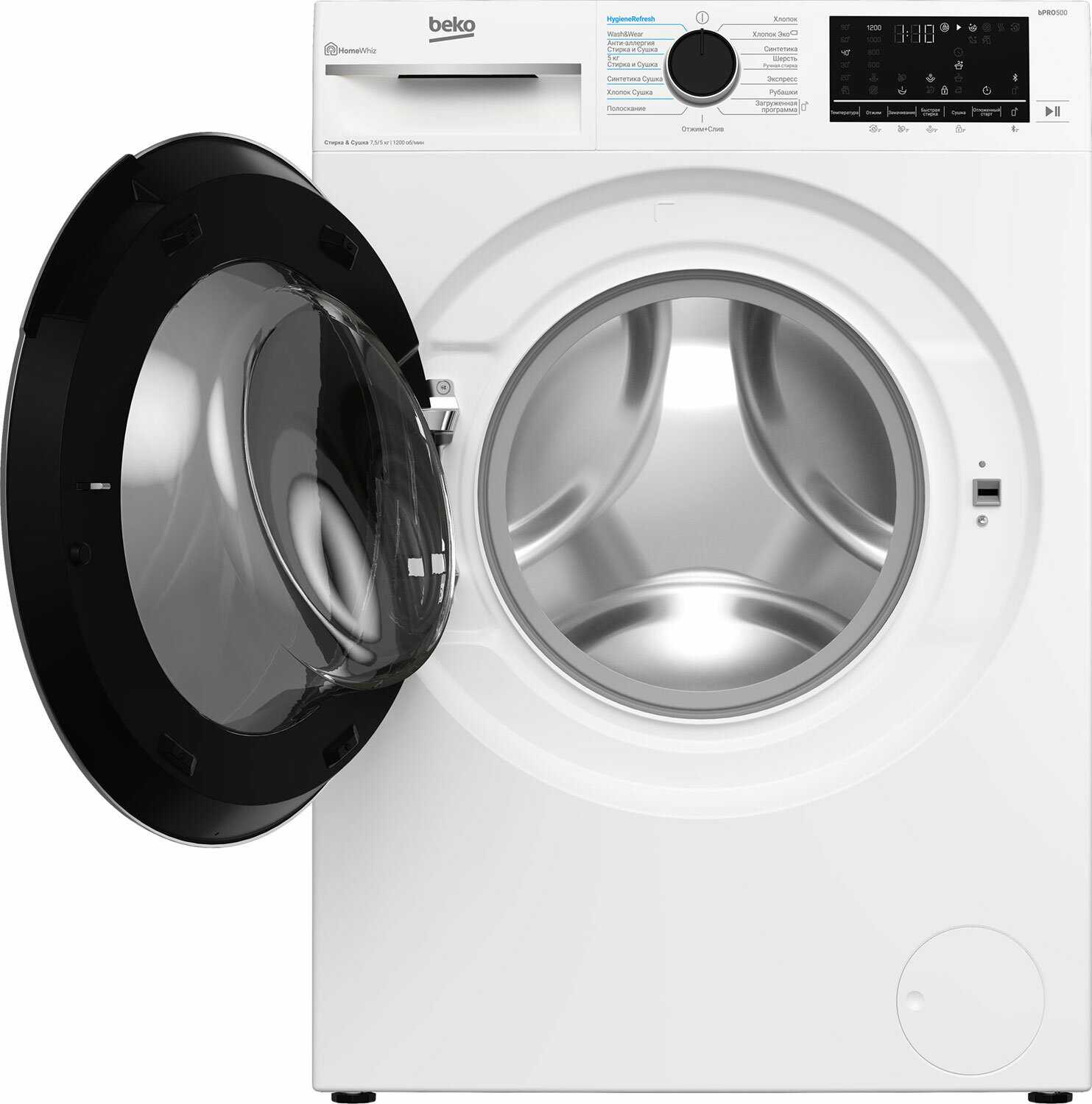 Стирально-сушильная машина BEKO B3DFR57H23W фотография 8