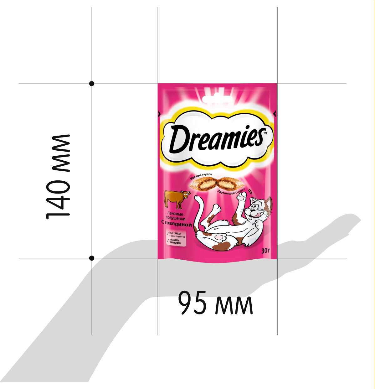 Лакомство для кошек Dreamies Подушечки с говядиной фотография 8
