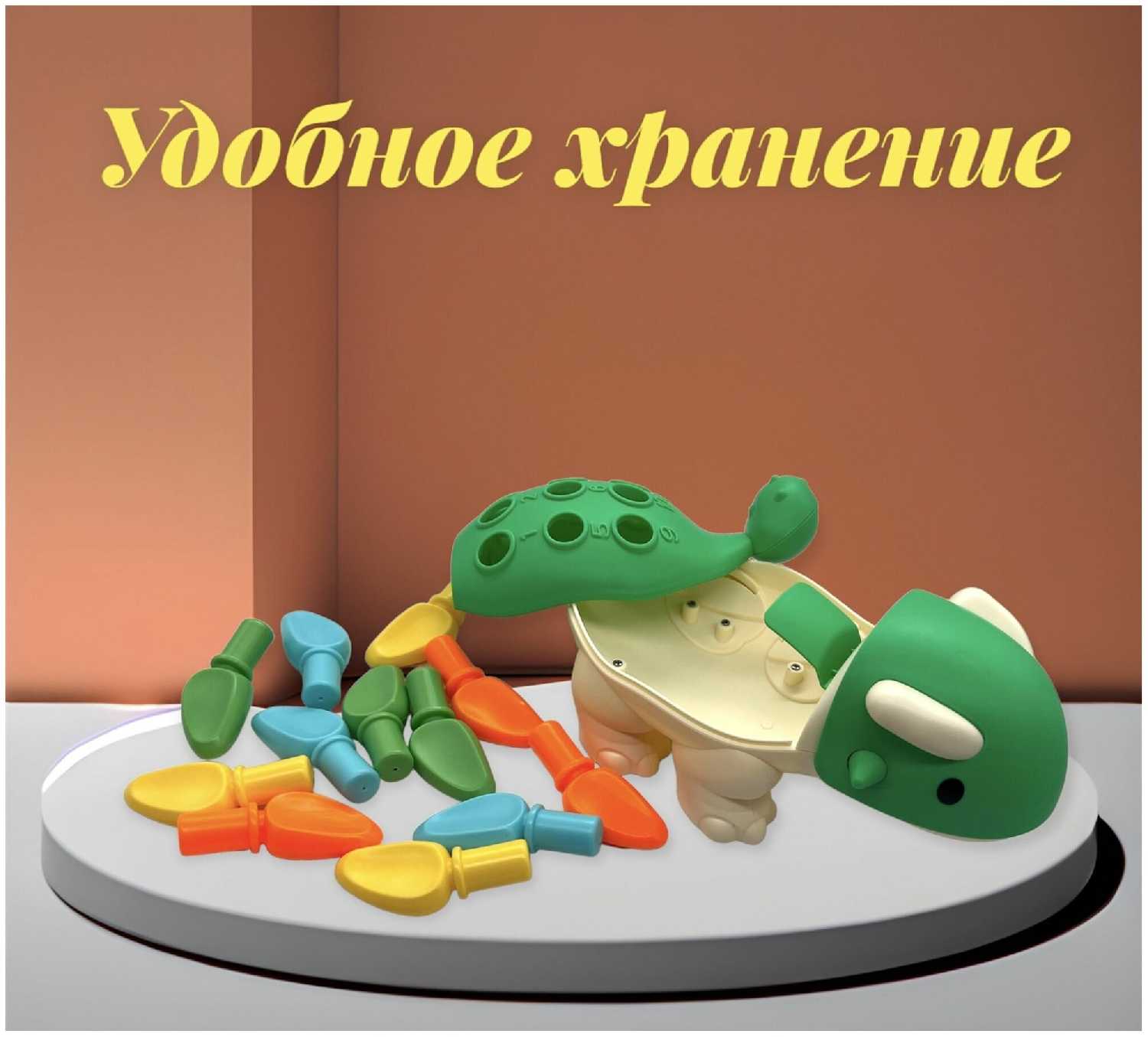 Развивающая игра Страна Монтессори Магнитная рыбалка (Поймай червячка в клубнике) фотография 2