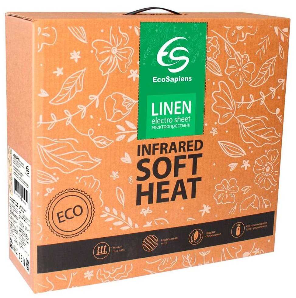 Электропростынь EcoSapiens Linen пионы, с подогревом, односпальная, 3 программы, 150х90см фотография 7