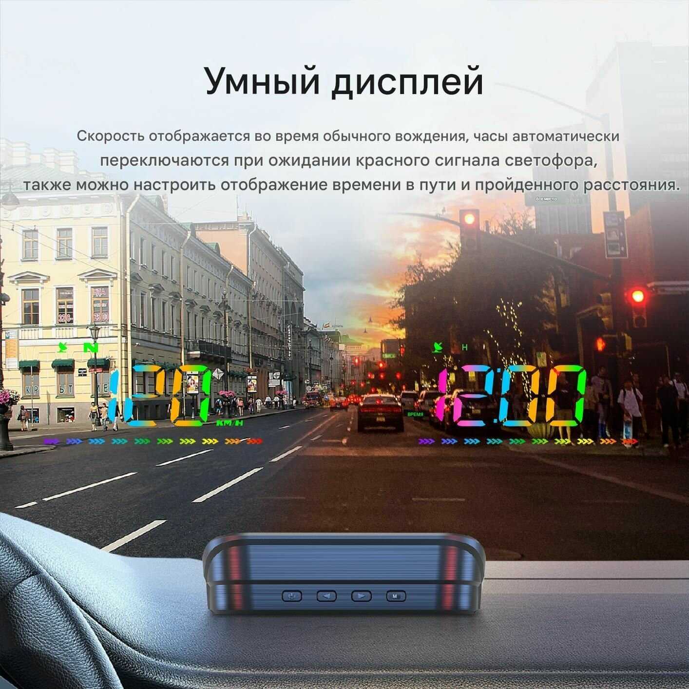 HUD STEMKID M23 фотография 4