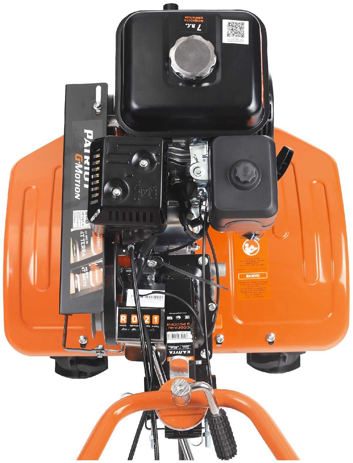 Мотоблок бензиновый PATRIOT Калуга (440107010), 7 л.с. фотография 13