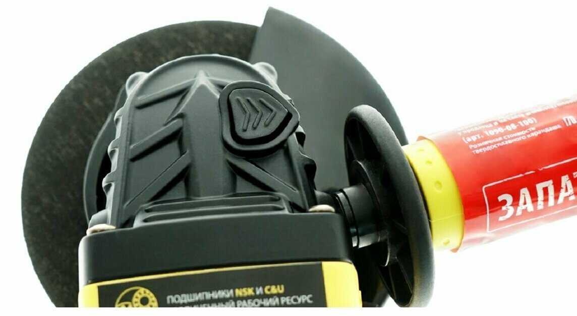 УШМ Hanskonner HAG90121P фотография 19