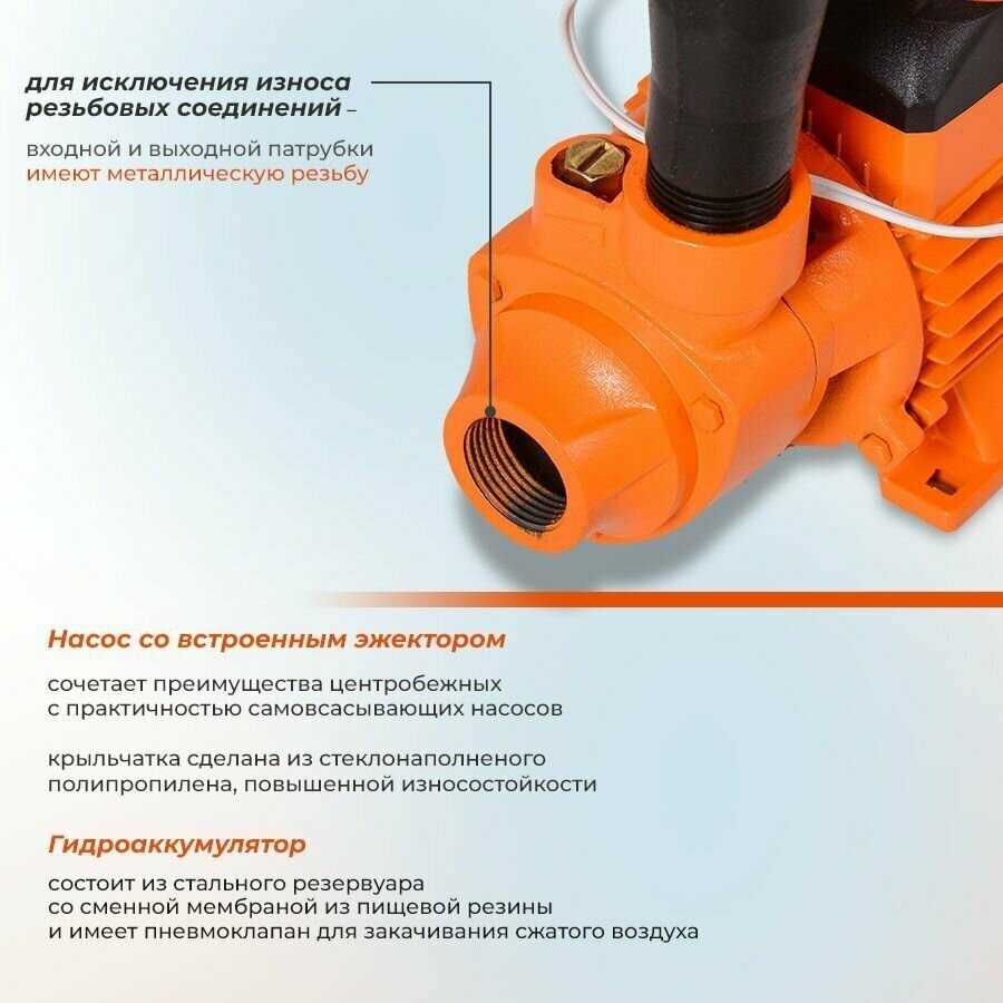 ВИХРЬ АСВ-370/2 фотография 15