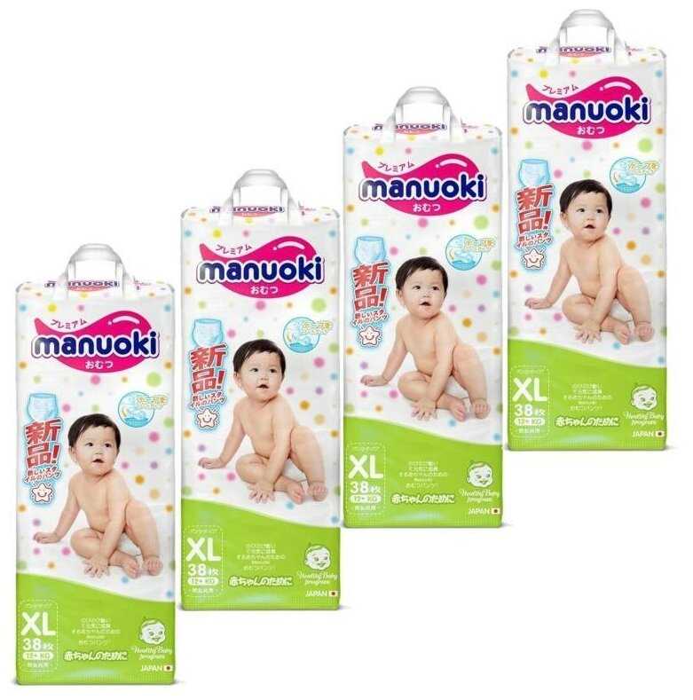 Manuoki трусики XL, 12+ кг фотография 10