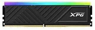 Модуль памяти ADATA XPG Gammix D35G RGB Gaming Memory (AX4U320016G16A-SBKD35G)