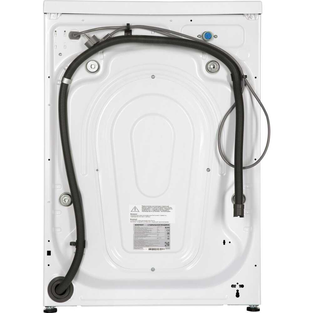 Стиральная машина NORDFROST i-DDQ4 7120 W, 7 кг, инвертор, прямой привод (7120) фотография 17