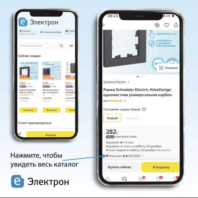 Разветвитель телевизионный всеволновый на 2 TV стандарт F фотография 5