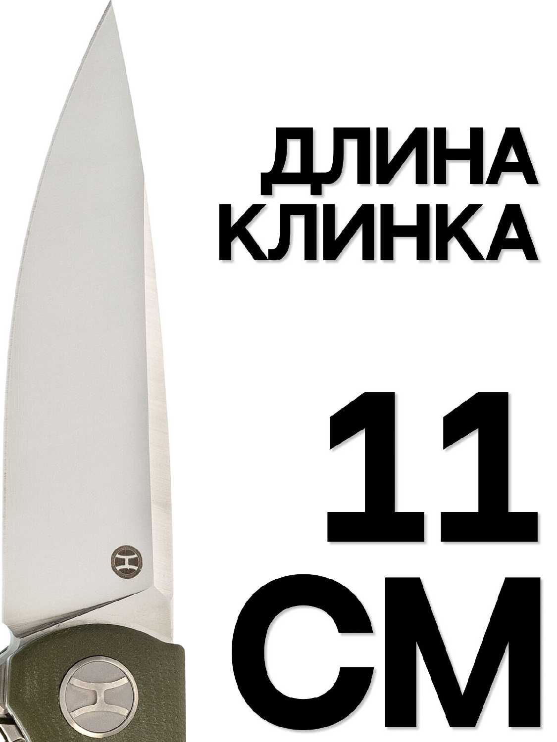 Складной нож Honor Honor Tirex фотография 3