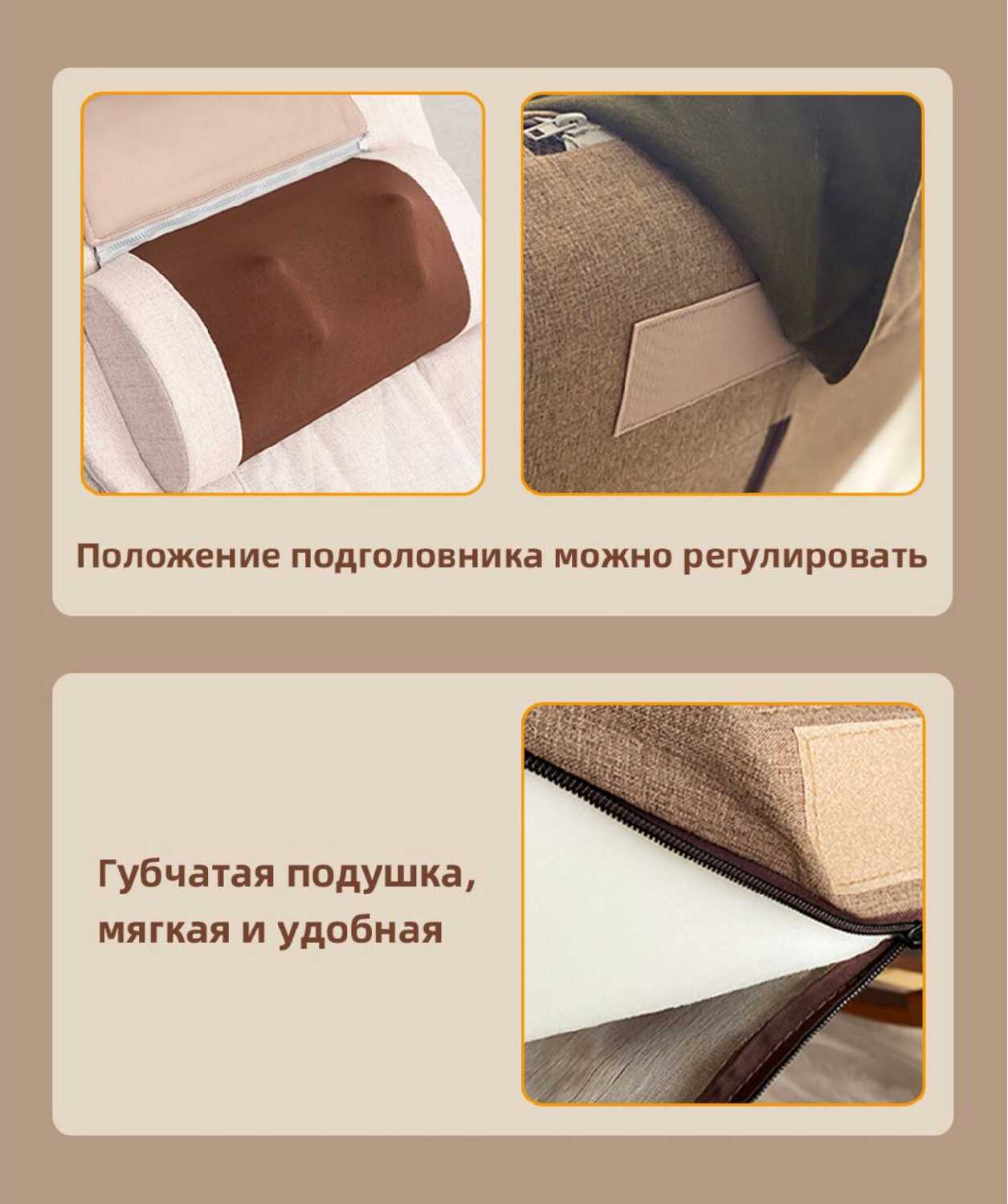 Массажное Кресло-Качалка с Функцией Подогрева и Роликовым Массажем спины и сиденья фотография 5