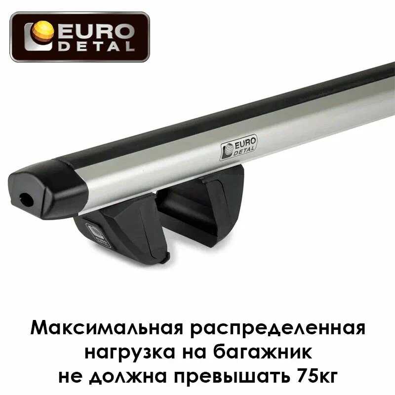 Багажник Евродеталь Багажник аэродинамический для Lada Vesta фотография 9