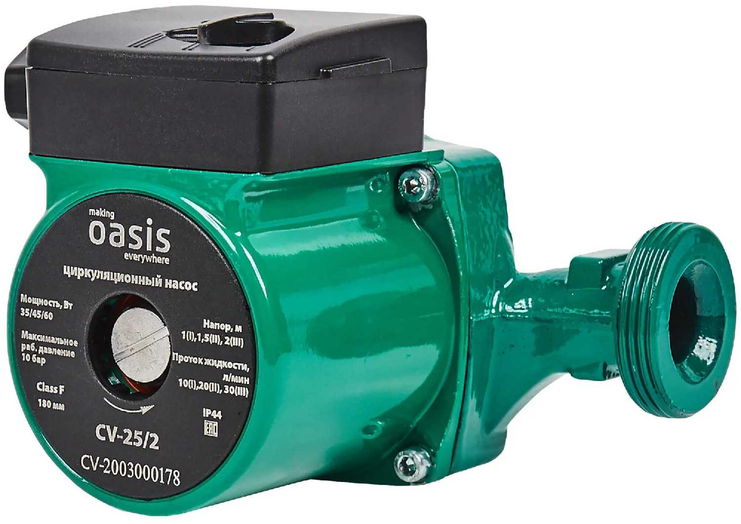 Циркуляционный насос Oasis CD/CN/CR 25/6-130 [90 Вт] фотография 8