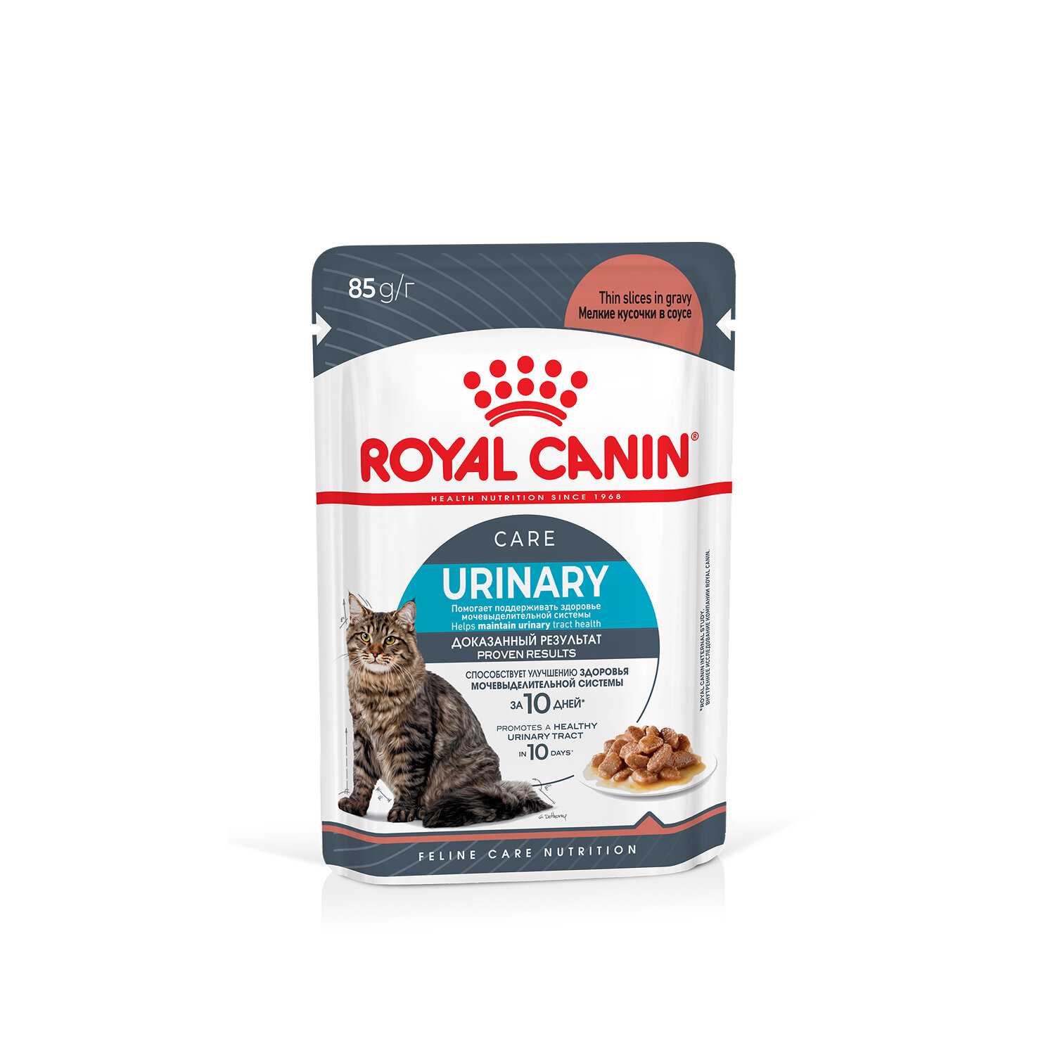 Влажный корм Royal Canin Urinary Care [для взрослых кошек при мочекаменной болезни] фотография 6