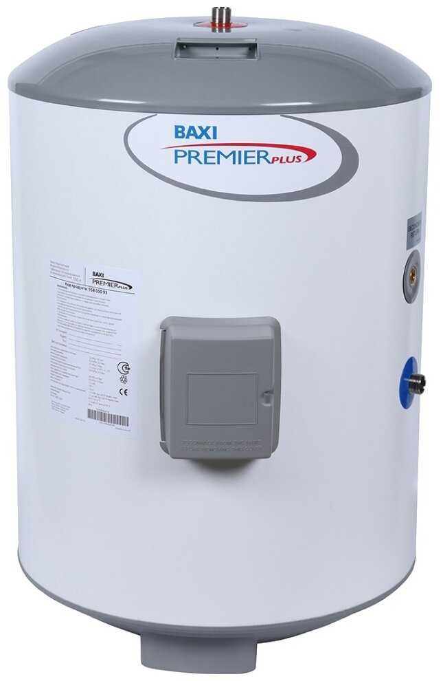 Водонагреватель Baxi Premier plus 150