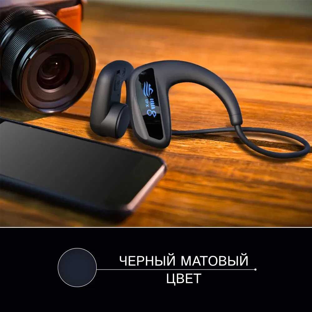 Беспроводные Bluetooth наушники Наушники для подводного плавания с костной проводимостью фотография 7