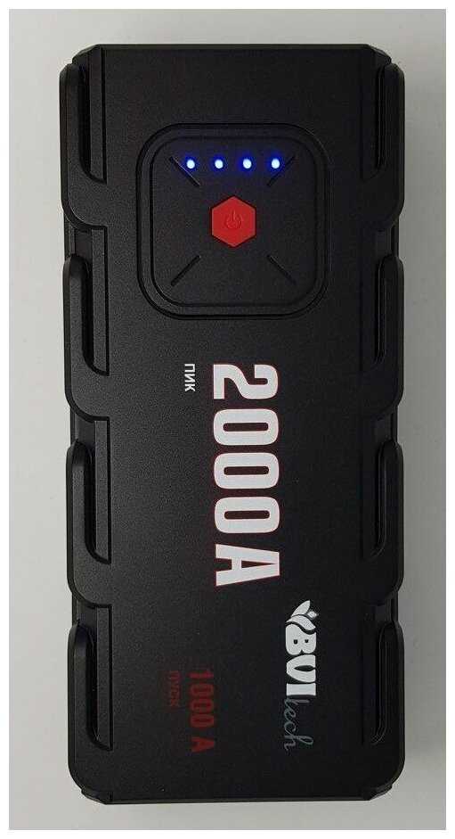 BS-10S/QDSP/16 BVITECH устройство пуска, заряда, питания И освещения фотография 1