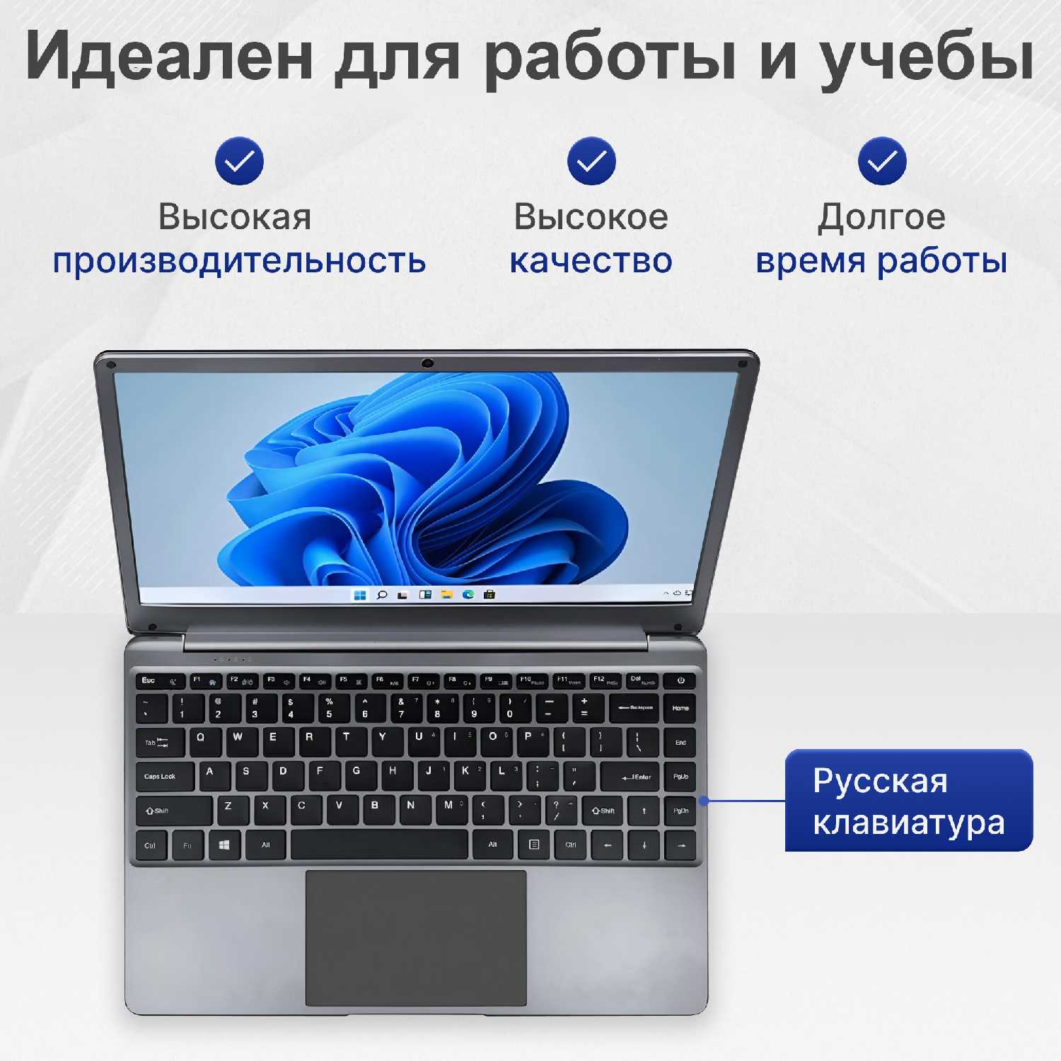 Ноутбук Notebook Intel N4020 (RAM 8 ГБ, DDR4, SSD 128 ГБ) фотография 5