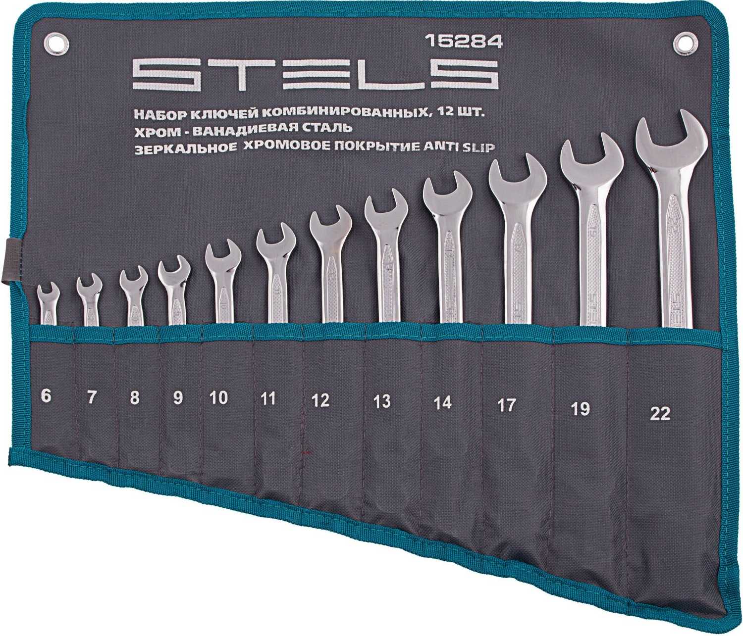 Набор ключей комбинированных Stels 12 шт. 6-22 мм [15284] фотография 5
