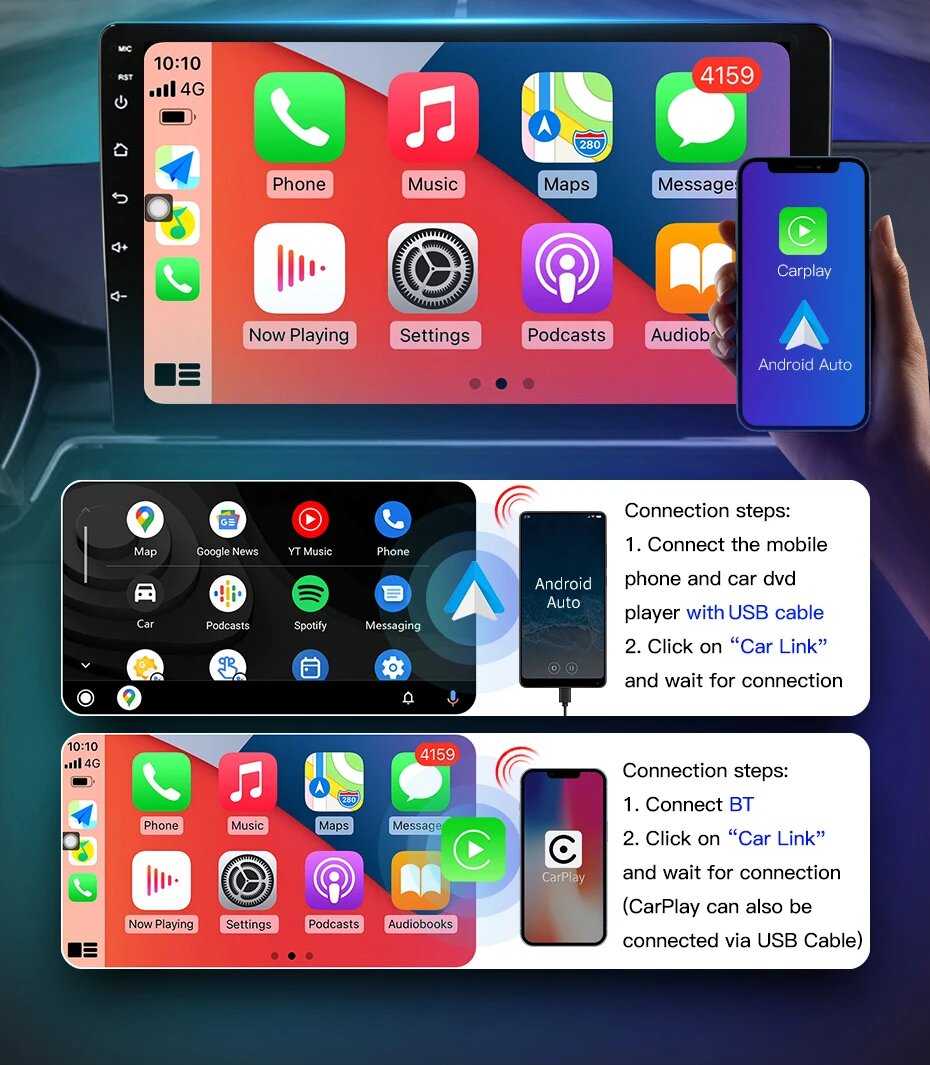 Автомагнитола Магнитола 2 Din Android (TS10) фотография 10