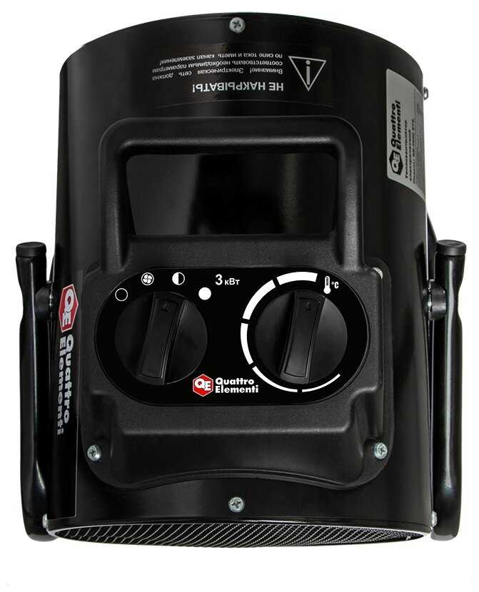 Электрическая тепловая пушка Quattro Elementi Электрод зажигания (QE-3000 ETS) фотография 4