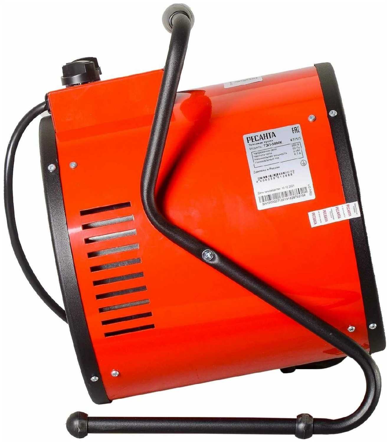 Электрическая тепловая пушка РЕСАНТА ТЭП-5000К фотография 12