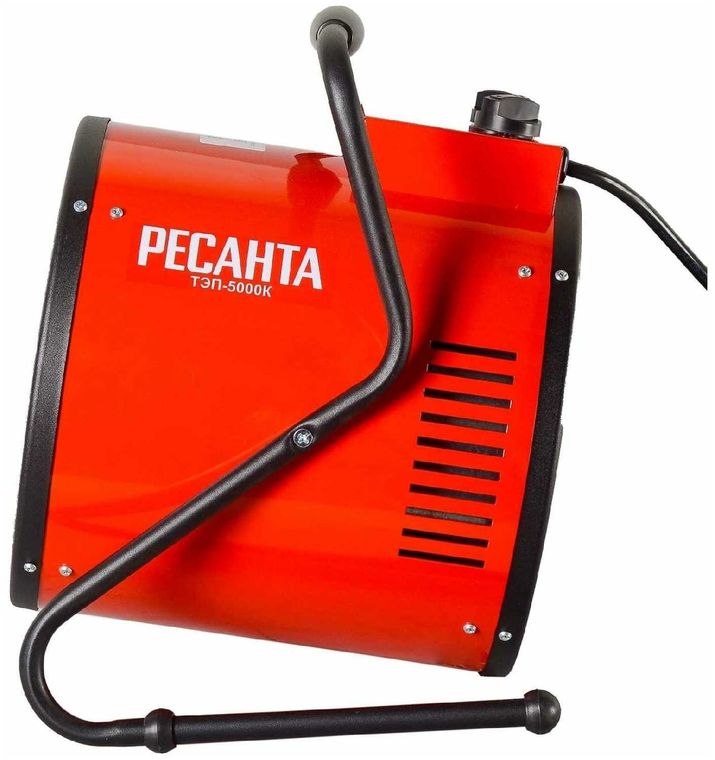 Электрическая тепловая пушка РЕСАНТА ТЭП-5000К фотография 13