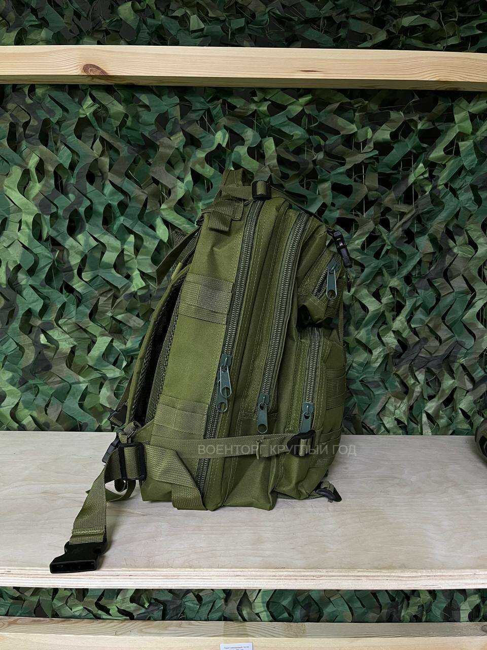 Рюкзак тактический рейдовый (20 литров) фотография 16