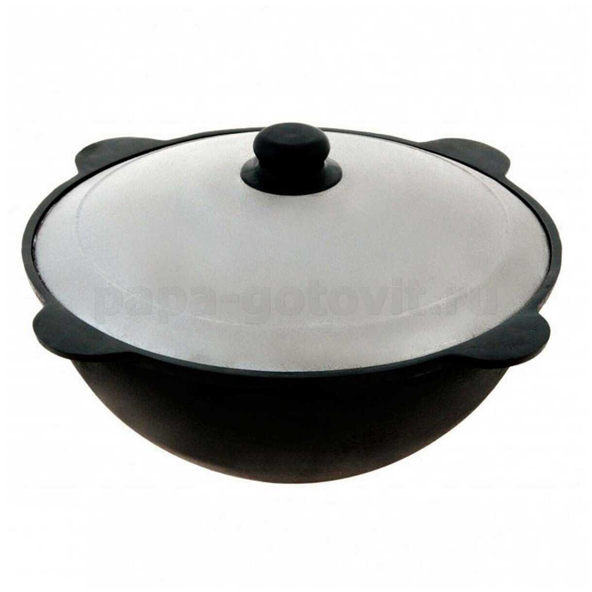 Казан Наманган Казан чугунный с плоским дном фотография 16