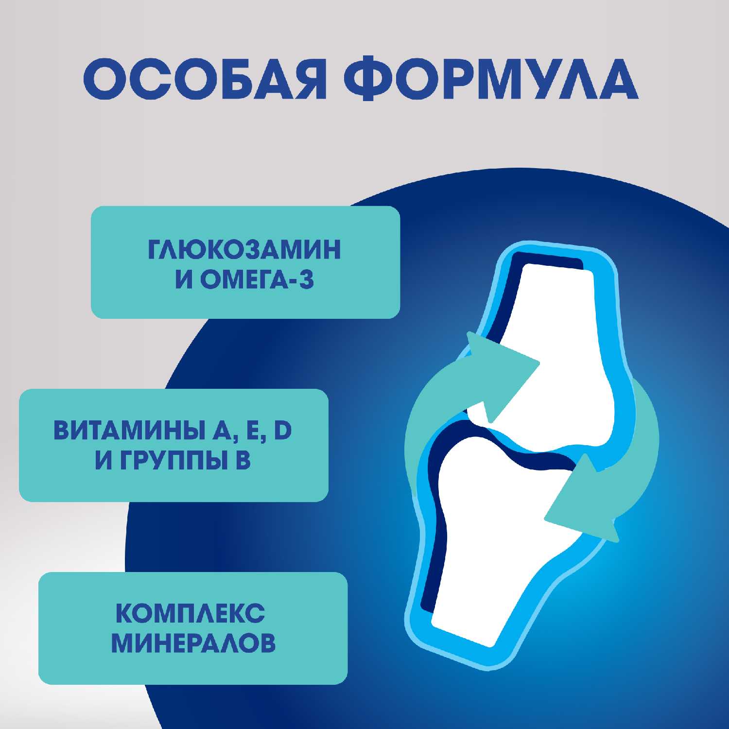 Лакомство Perfect Fit Immunity лакомство для собак, говядина и экстракт бархатцев (12шт в уп) фотография 6