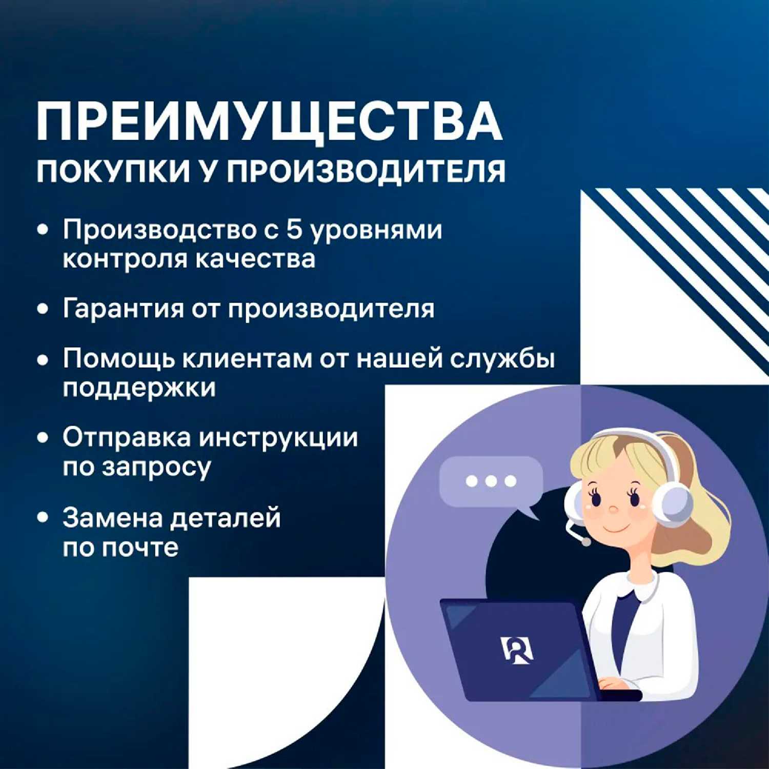 Светодиодный фонарик REV на батарейках, 7Вт, LED, 3 типа крепления, 29124 4 фотография 8