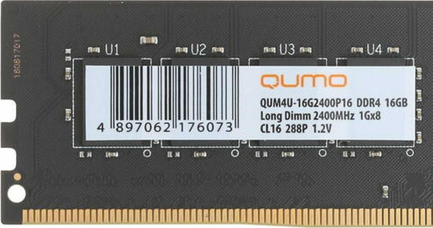 Оперативная память Qumo 16 ГБ DDR4 DIMM CL16 (QUM4U-16G2400P16) фотография 2