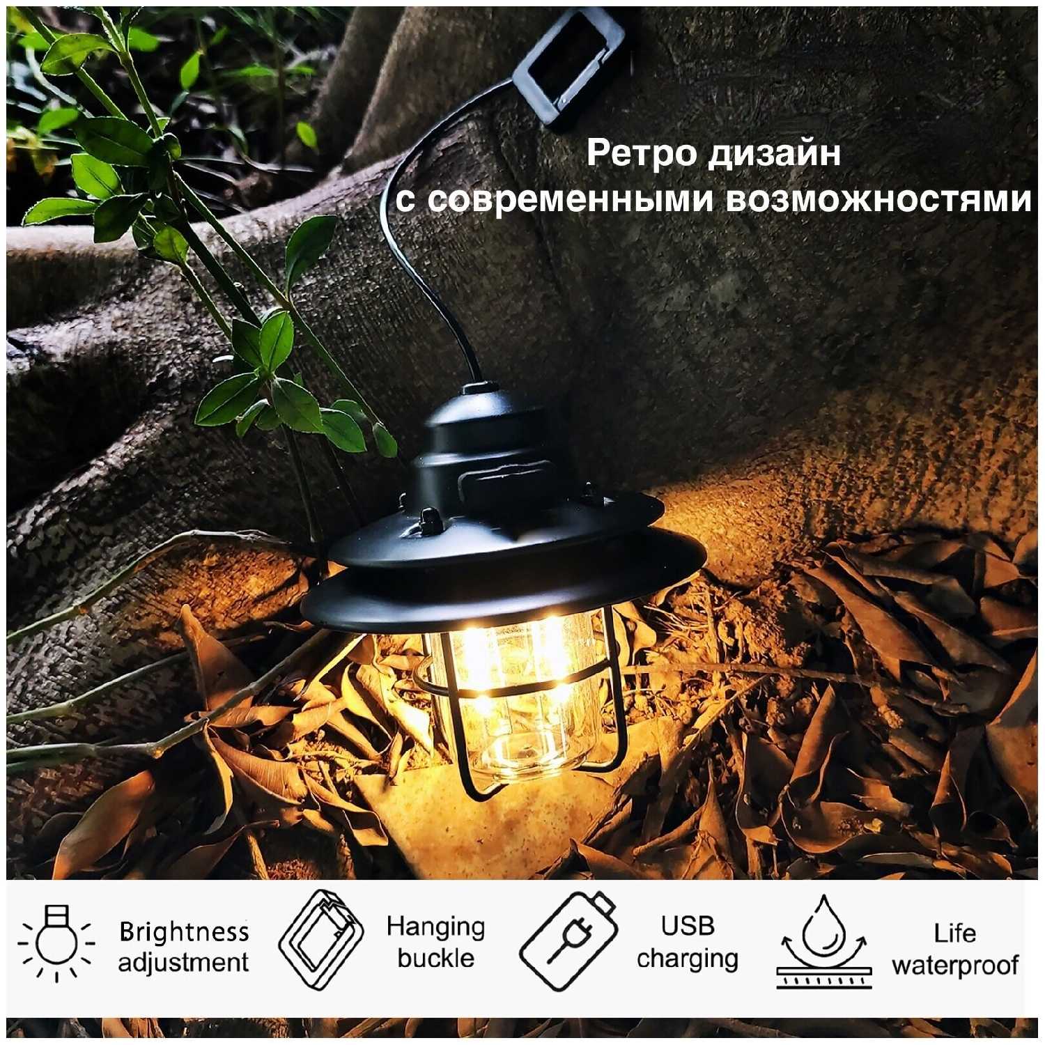 Фонарь Greenbar Vintage Camping lantern, Bronze фотография 3