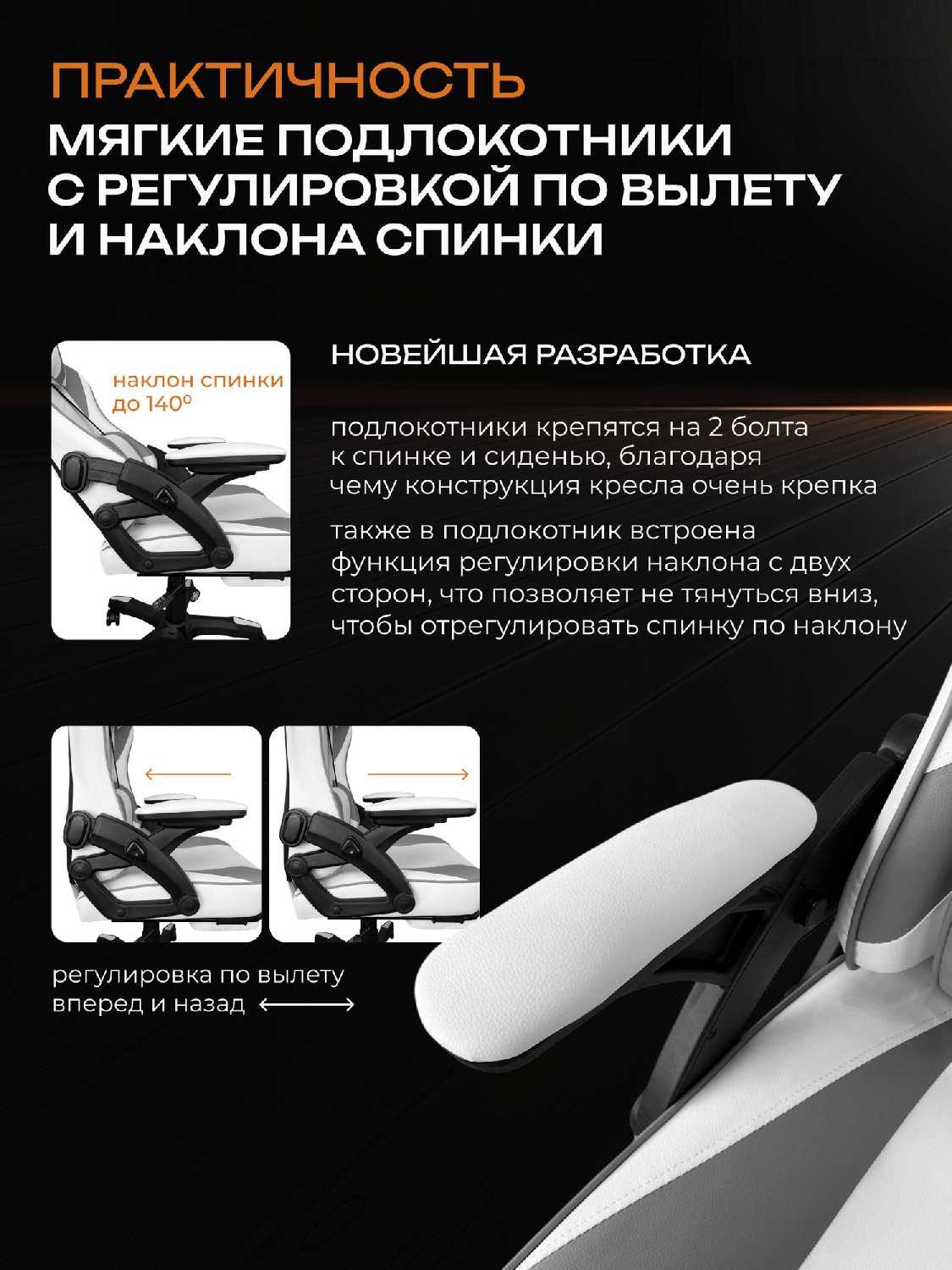 Кресло компьютерное игровое с подставкой для ног (205F) фотография 1