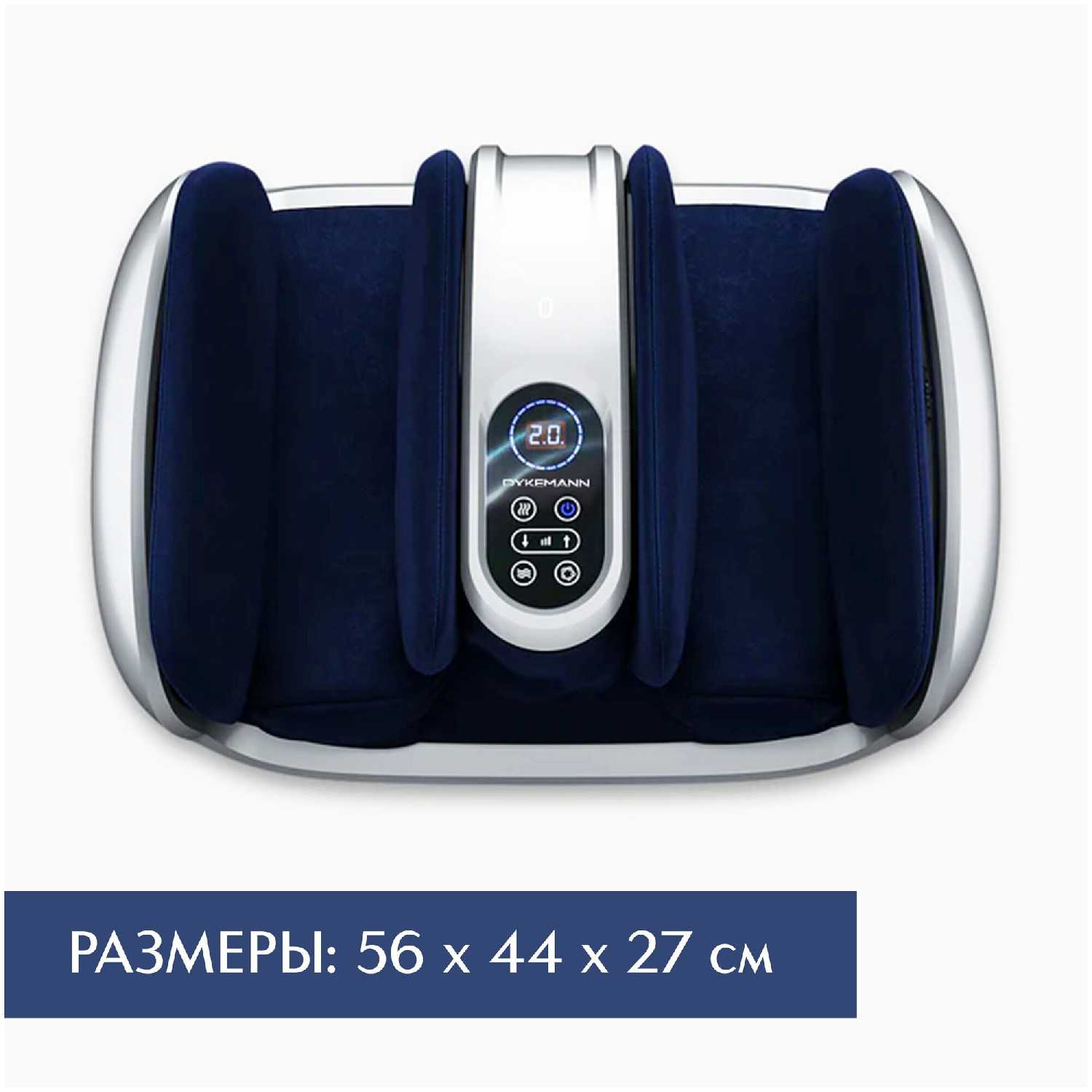 Массажер для ног Warmfoot K-48 фотография 14