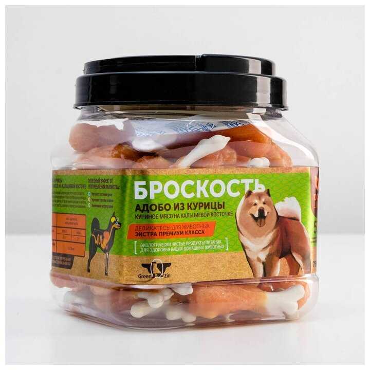 Лакомство для собак Green Qzin БРОСКОСТЬ куриное мясо на кальциевой косточке фотография 2