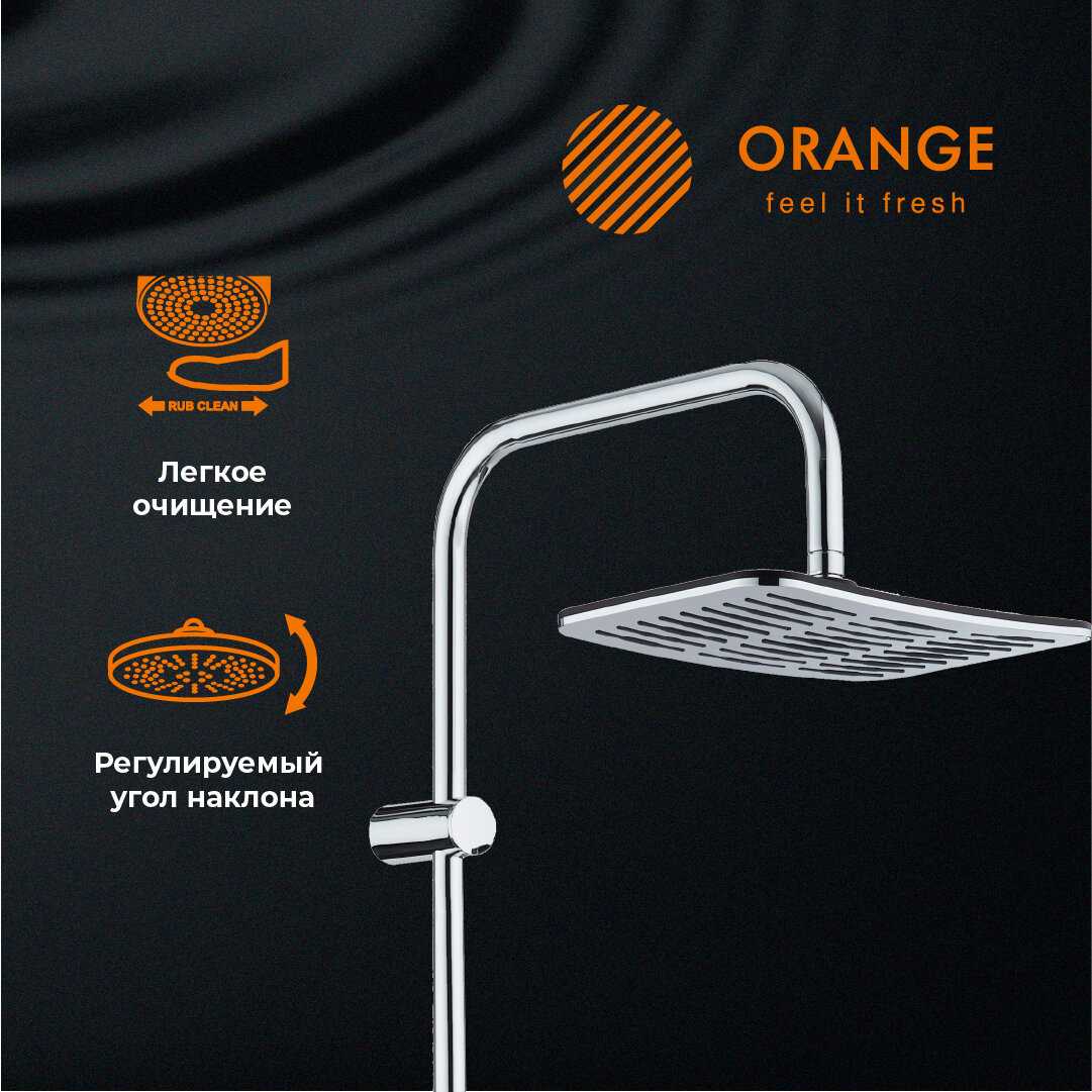 Душевая система с тропическим душем без смесителя, хром Orange S14cr фотография 2
