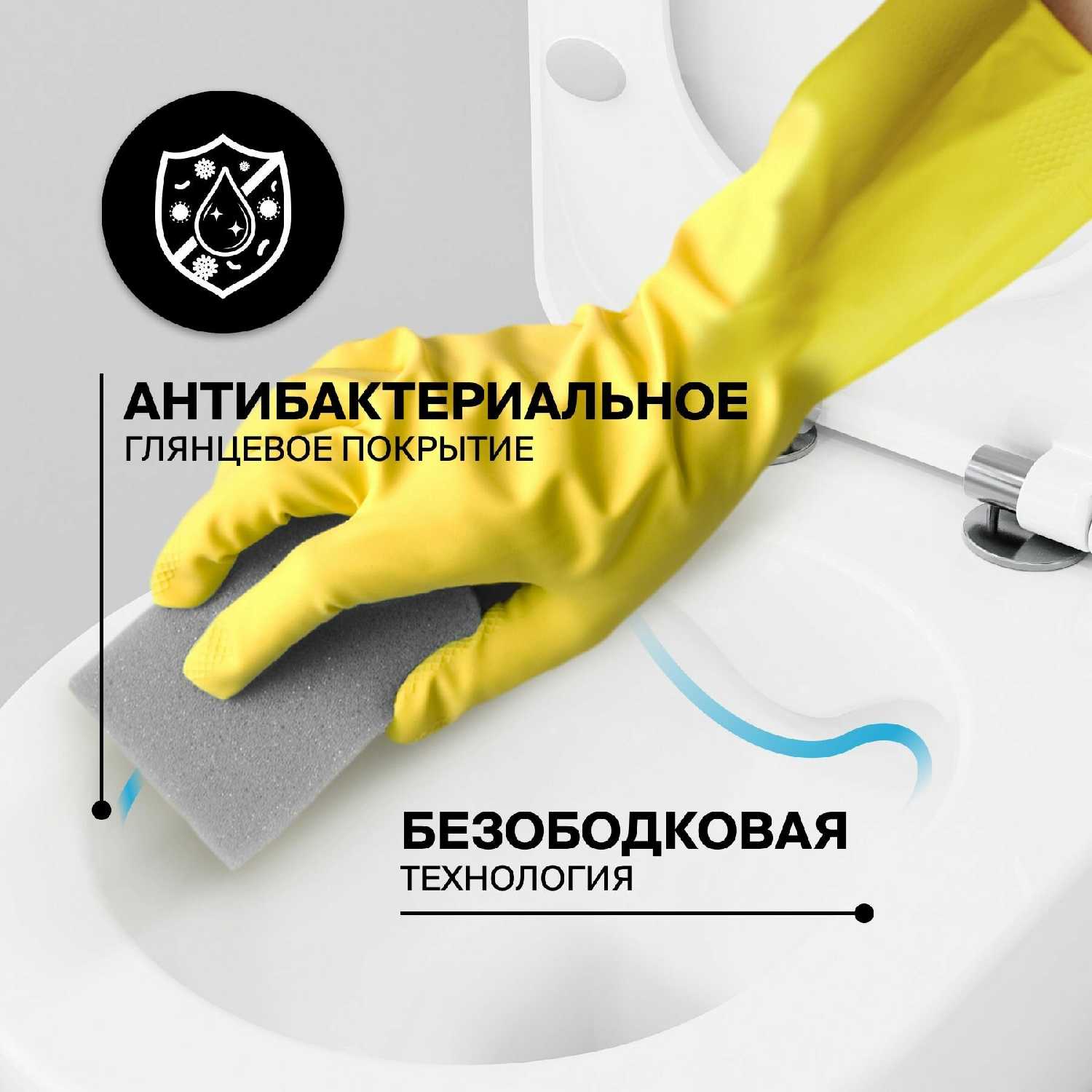 Унитаз подвесной CREAVIT Free фотография 2