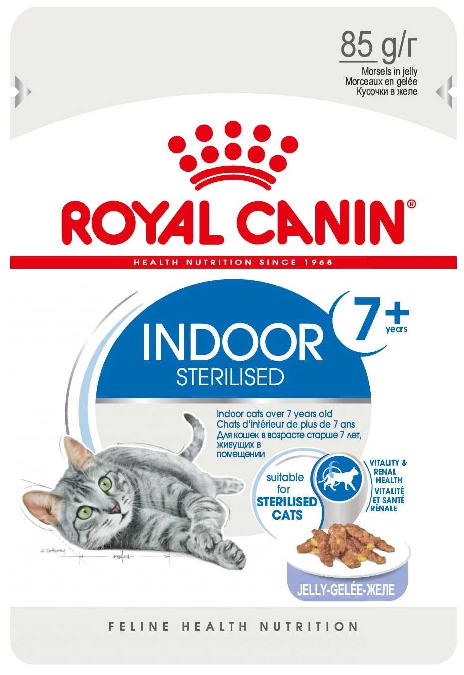 Корм Royal Canin для стерилизованных пожилых кошек фотография 4
