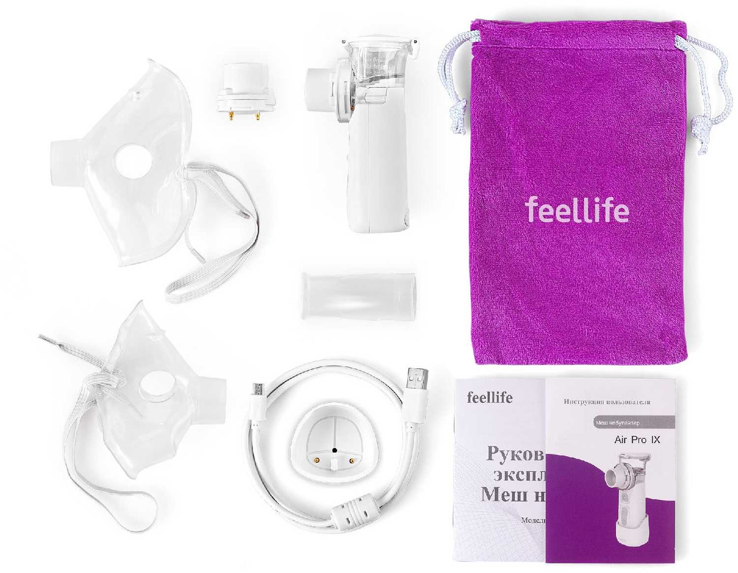 Меш ингалятор небулайзер Feellife Air Pro IX фотография 9