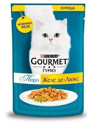 Корм для кошек Гурмэ Желе де-люкс с курицей фотография 1