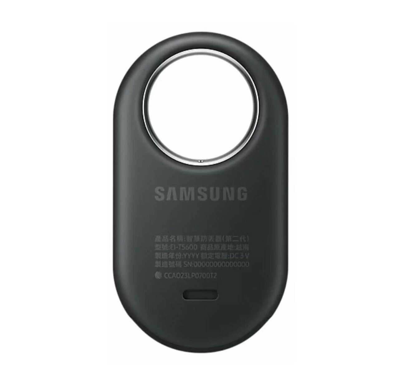 Брелок Samsung SmartTag 2 фотография 2