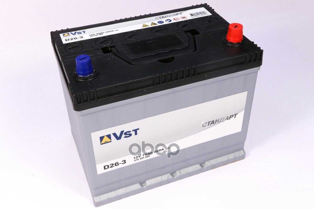 Аккумулятор VST Стандарт 6СТ-75.0 (575 301 068) фотография 3