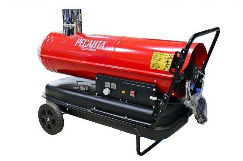 Дизельная тепловая пушка РЕСАНТА ТДПН-30000 фотография 9