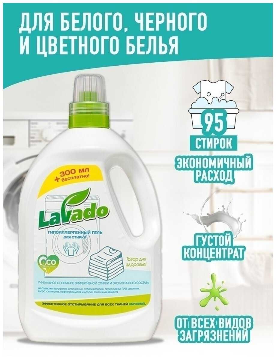 Химчистка Aromika Химчистка фотография 4