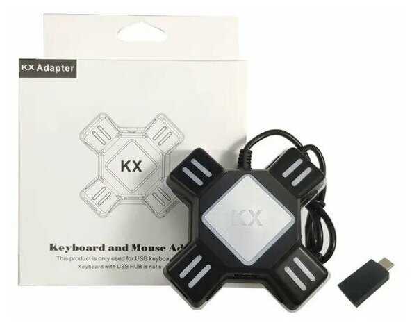 Adapter KX Adapter (KX) фотография 4