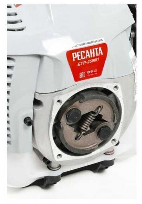 Триммер бензиновый РЕСАНТА БТР-2500П фотография 16